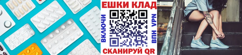 ссылка на мегу ТОР Нефтегорск ЭКСТАЗИ louis Vuitton