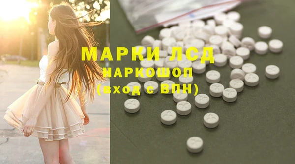 COCAINE Ростов