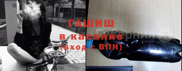 гидра Абинск