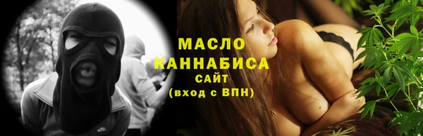 меф Абаза
