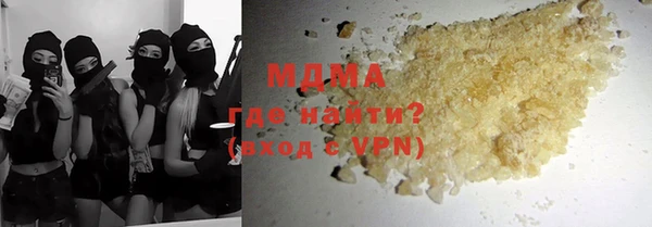 каннабис Абдулино