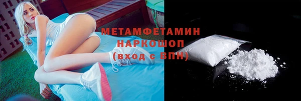 меф Абаза