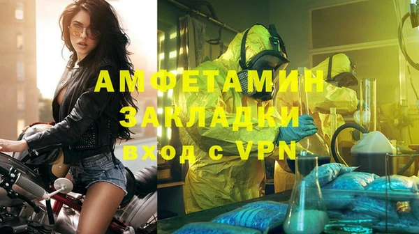 каннабис Абдулино