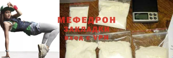 COCAINE Ростов