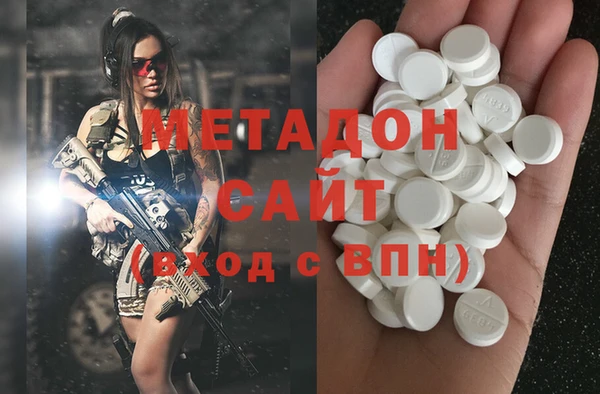 меф Абаза