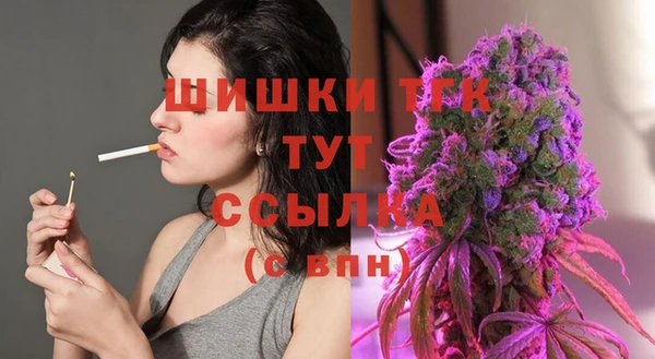 гидра Абинск