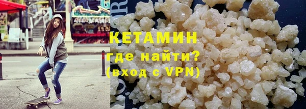 гидра Абинск