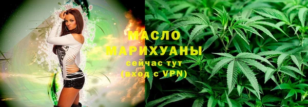 меф Абаза