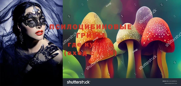 меф Абаза
