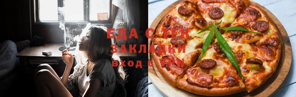 гидра Абинск