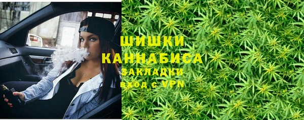 каннабис Абдулино