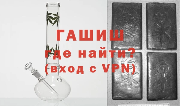 ГАЛЛЮЦИНОГЕННЫЕ ГРИБЫ Рославль