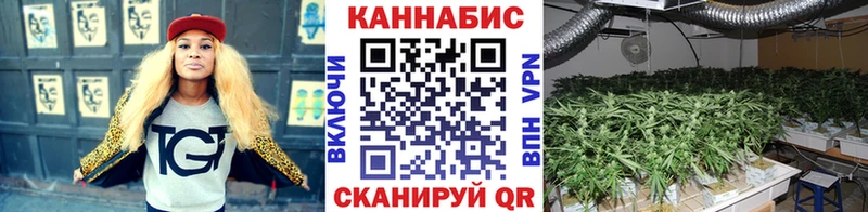 МАРИХУАНА индика  Нефтегорск 